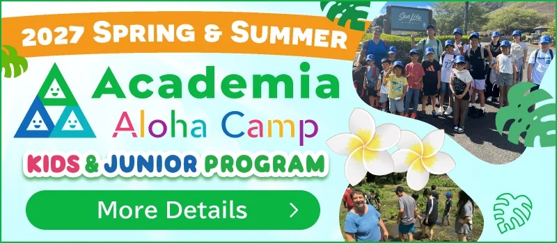 Academia Aloha Camp